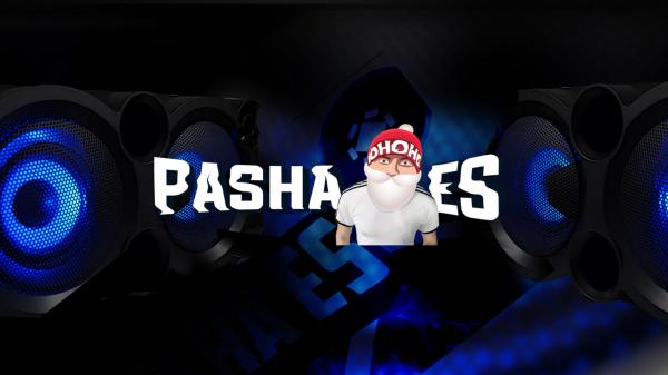Паша ес. Паше es. Басс композиция. Pasha es. Pasha es лицо.
