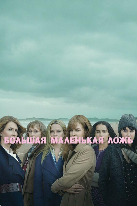 Amediateka