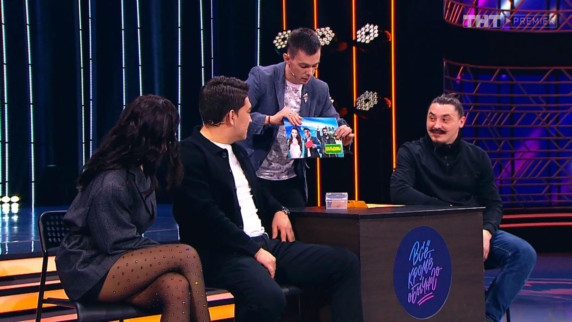 всё кроме обычного тв3. все кроме обычного 1. все кроме обычного 1. все кроме обычного 1. все кроме обычного 1.