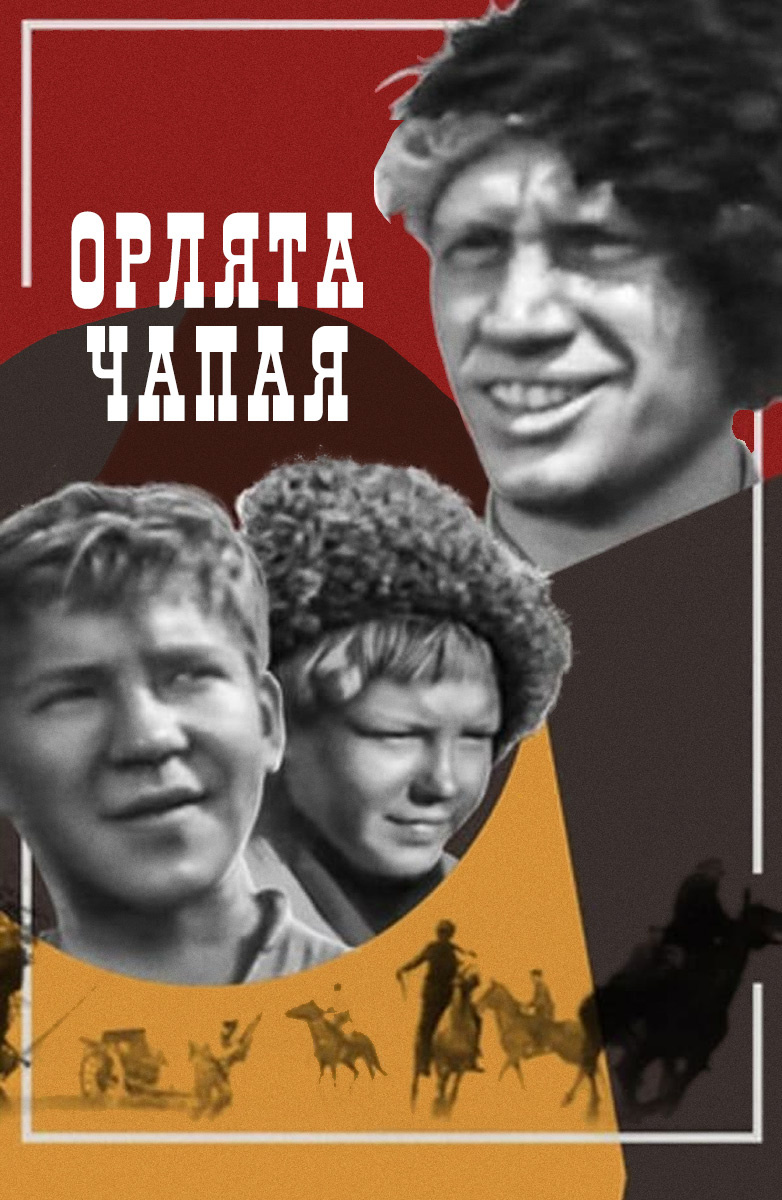 4 0 В Пользу Танечки Сочинение 4 0 В Пользу Танечки Сочинение