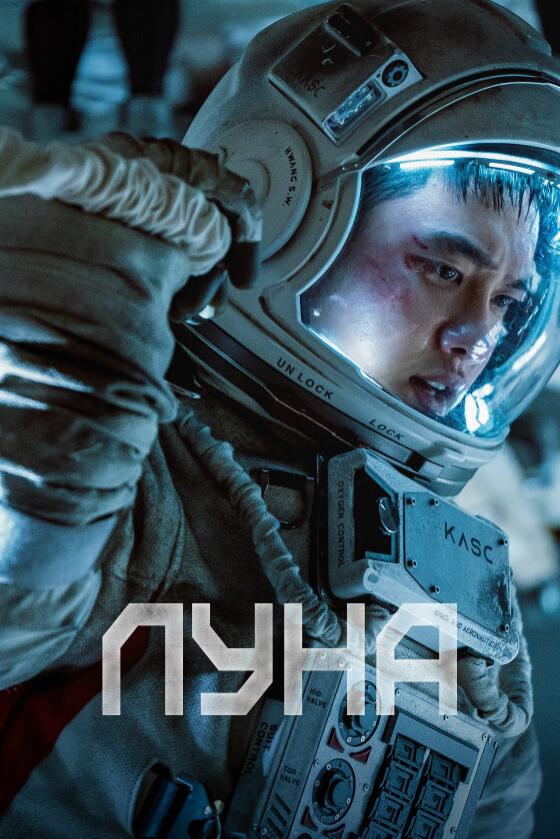 Beeline TV - онлайн кинотеатр, работающий на рынке легального ...