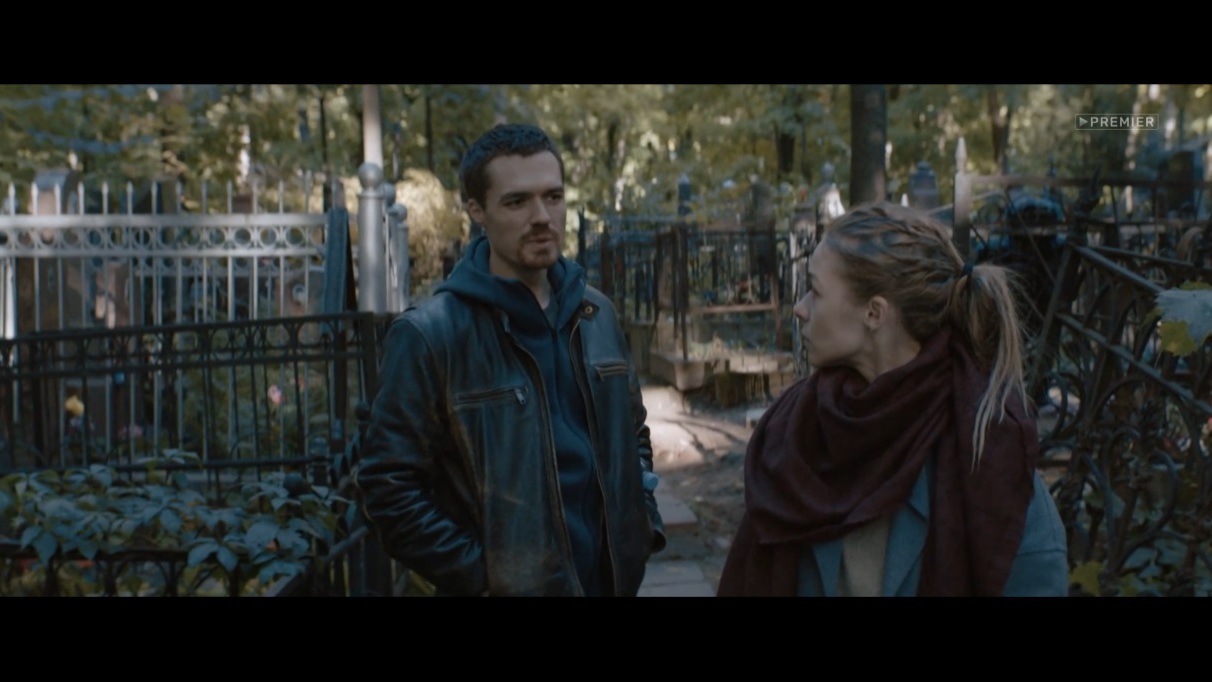 Агентство око сериал 2 сезон. Агентство око вика и никита. Агентство око сериал вика. Рина гришина 2019. Агентства око дата выхода.