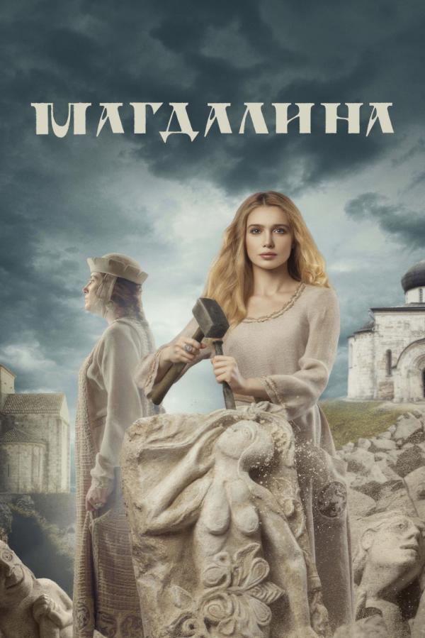 Beeline TV - онлайн кинотеатр, работающий на рынке легального ...